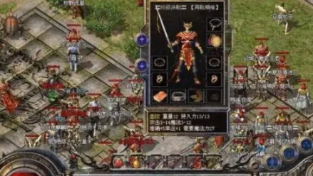 网通新开传奇逍遥扇重铸能跳点吗?深度解析重铸机制