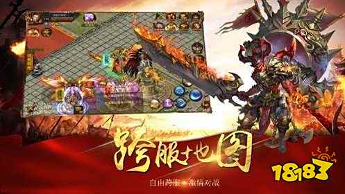 <strong>1.80轩辕合击版运9套怎么搞？详细攻略解析</strong>