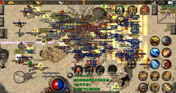 1.80青龙战神钳虫巢穴爆率大全