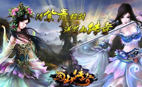 <strong>倍攻传奇：80倍爆率吊打土豪 人人得终极追梦迷失</strong>