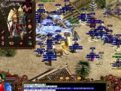 <strong>1.80微变元素冰眼巨魔刷新时间详解</strong>