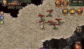 <strong>新开传奇合击迷失石墓六层刷什么怪？</strong>