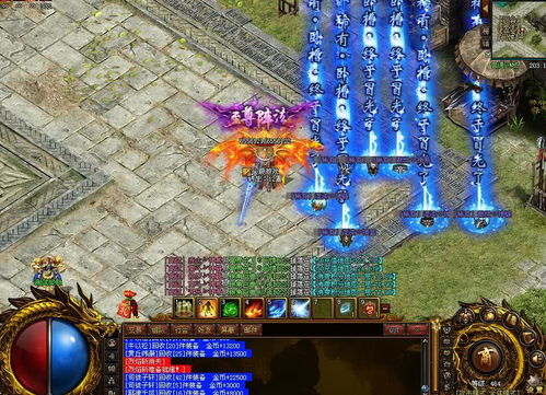 1.80GHz好吗？狼烟梦境爆元宝指南