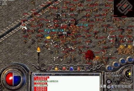 176大极品传奇雷霆项链掉落地图全解析