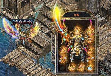 火爆新开传奇私服幻境九层副本刷怪介绍